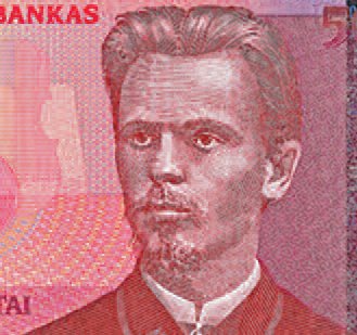 Vincas Kudirka as pictured on the 500-litas note issued in 2000. (Lithuanian Bank website, public domain)