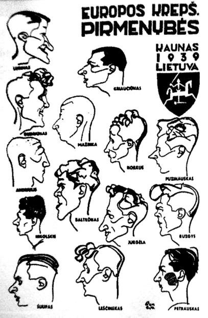 The Lithuanian roster at the 1939 European Basketball Championships in Kaunas. Frank Lubin is top left.